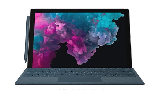 莱芜从 Mac 切换到 Microsoft Surface